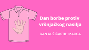 PODRUČNA SLUŽBA U „ĐIRU